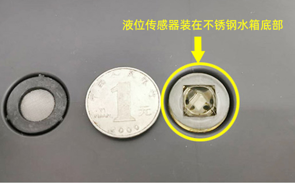 電蒸鍋如何檢測(cè)低液位報(bào)警提醒功能？